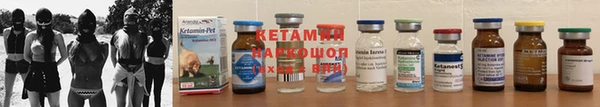 кокаин колумбия Бронницы